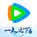 腾讯视频-《一人之下6》全网独播