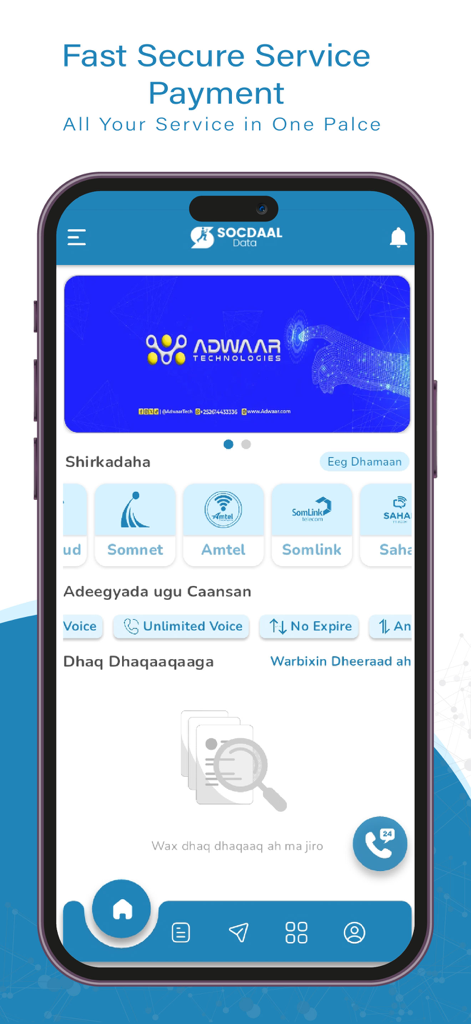Socdaal Data - Socdaal Data app interface showing Somali telecom providers like Somnet and Amtel for mobile recharge