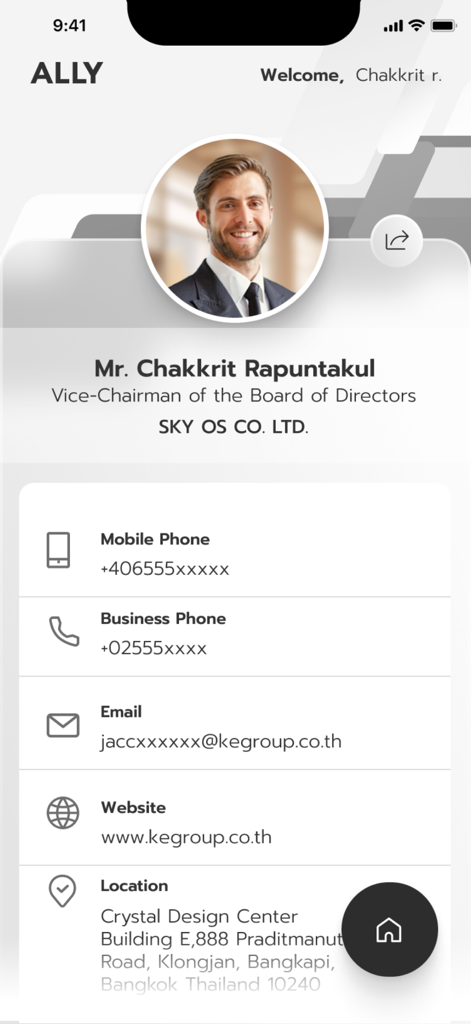 ALLY vCard - Interface do aplicativo ALLY vCard mostrando um cartão de visita digital com detalhes de contato e informações de perfil profissional