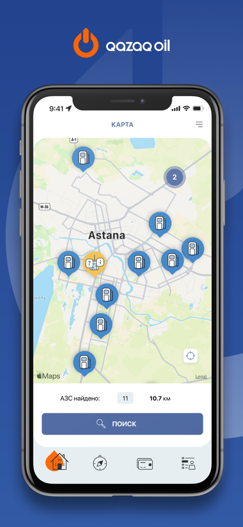 QazaqOil - Qazaq Oil Business mobile app map interface showing fuel station locations in Astana.