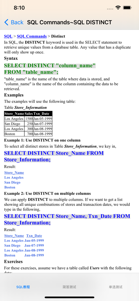 Tutorial screen for the SQL DISTINCT command showing syntax and examples