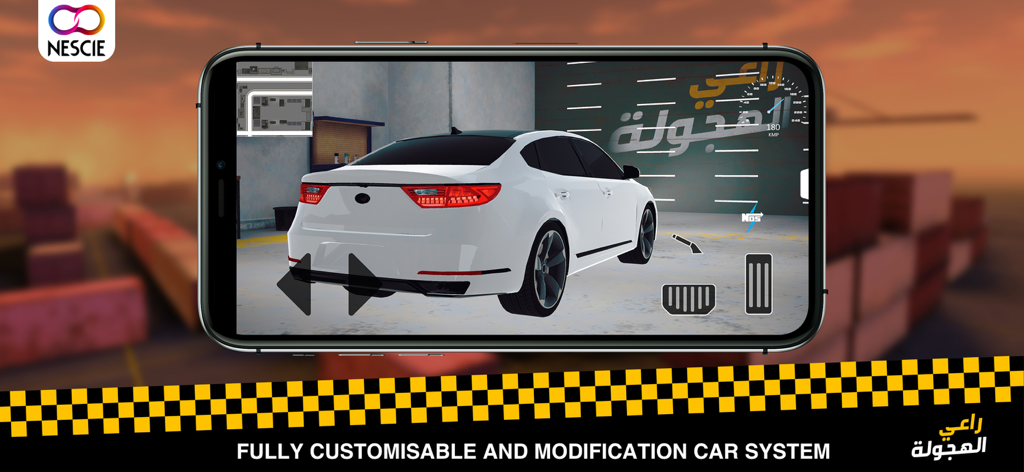 Hajwala Drift vs Police - White sedan in the customization garage of the Hajwala Drift vs Police mobile game