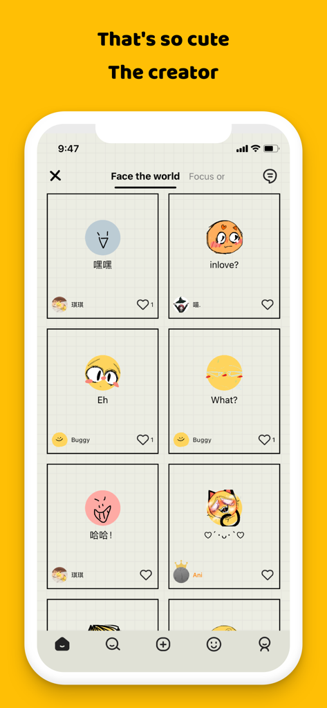 EMMO - 日记与笔记 - EMMO diary app interface showing various user-made hand-drawn expressions in a grid layout