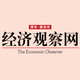 经济观察网－理性·建设性