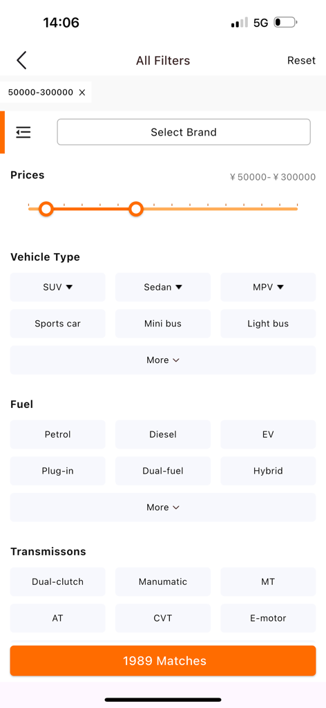 Huge Auto - Huge Auto mobile app screen displaying vehicle search filters including price range and fuel type