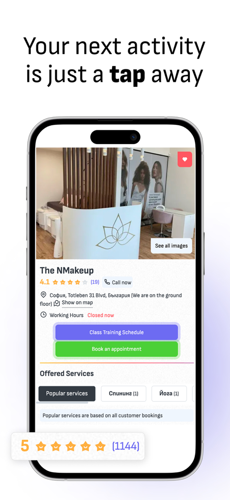 Reservation.Studio - Mobile app screen for Reservation Studio showing a business profile for a salon with a green book an appointment button.