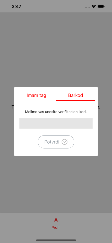 Verification code entry screen for the Spotted RS training facility app