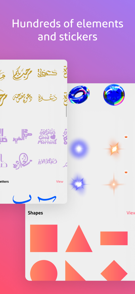 Andalusi: Design Photo & Video - A showcase of design stickers and elements including Arabic calligraphy and geometric shapes in the Andalusi app