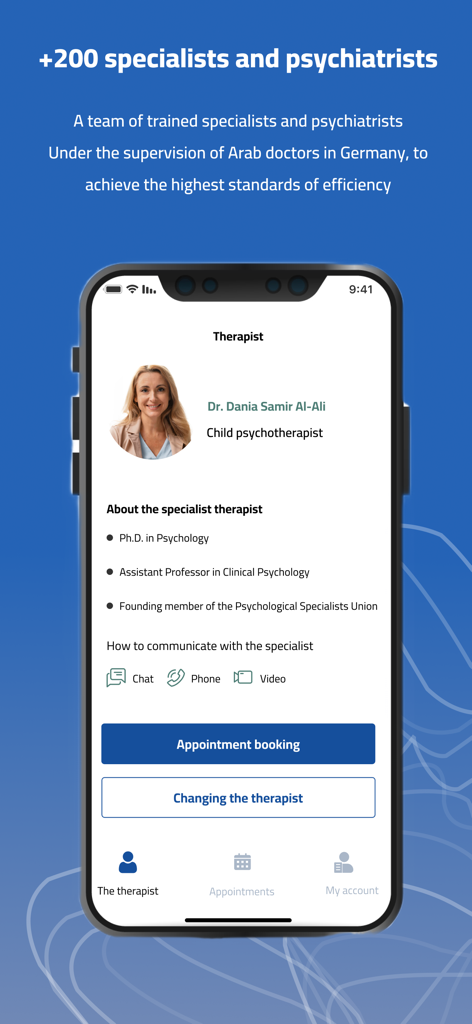 Therapist profile screen in the Arab Therapy app showing credentials and booking options.