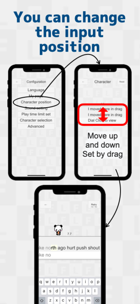 Japanese FlickTyping practice - Tutorial screens showing how to adjust the vertical input position in the Japanese FlickTyping practice app