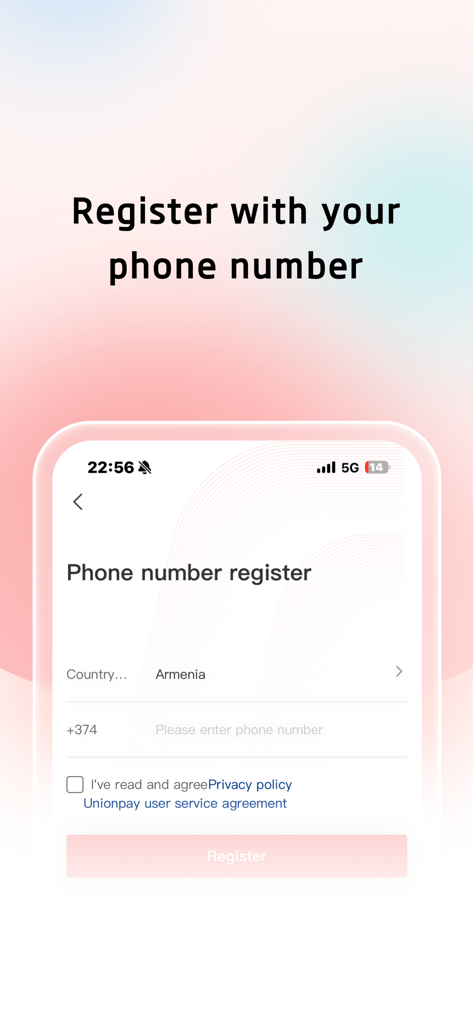 Registration screen of the UnionPay app for signing up with a phone number