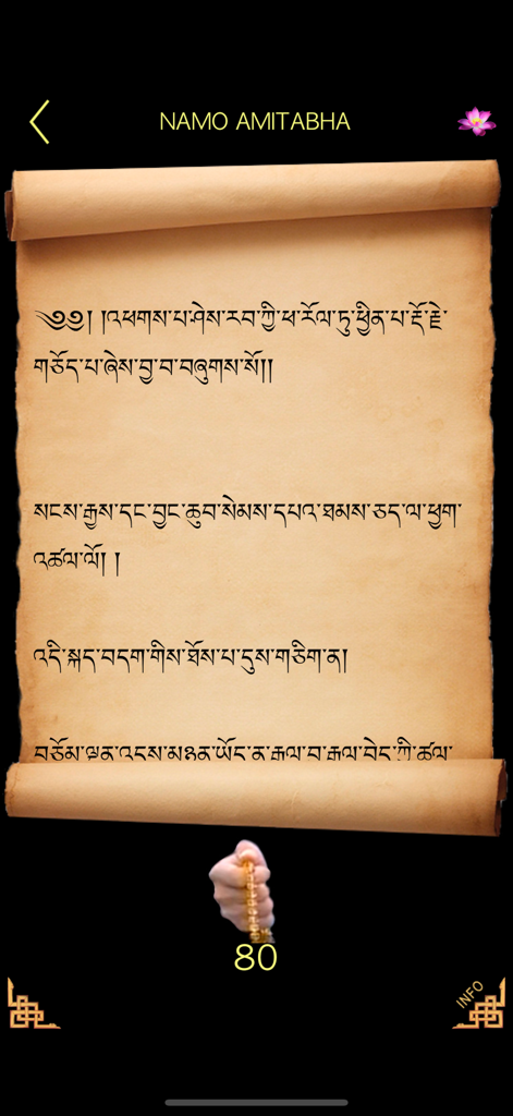 Buddha - Magic Prayer Wheel ! - Digital scroll displaying Tibetan script with Namo Amitabha mantra and a prayer bead counter