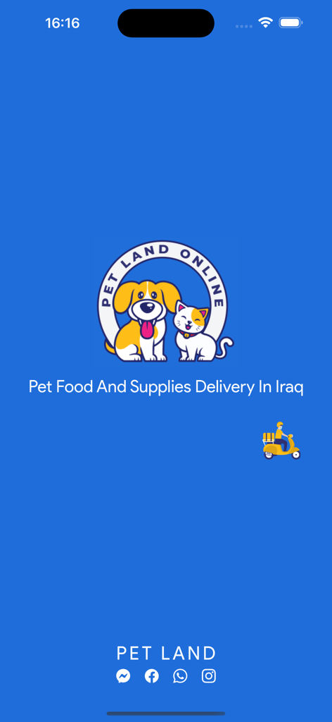 Pet Land IQ - The splash screen of the Pet Land IQ app featuring a cartoon dog and cat logo with pet food and supplies delivery text