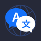 Translate - Text Speak & Photo