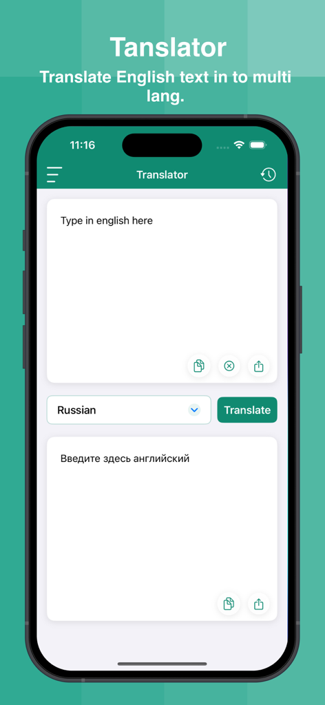 Screenshot of the English Dictionary Offline Pre app showing the multilingual translator interface with English to Russian translation