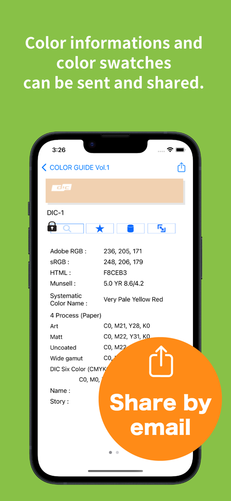 DIC COLOR GUIDE app screen showing RGB and CMYK values with a share by email button