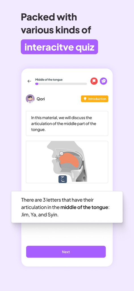 Qara’a - #1 Learn Quran - Qara'aアプリのレッスン。アラビア文字の舌の中央の調音点を示しています