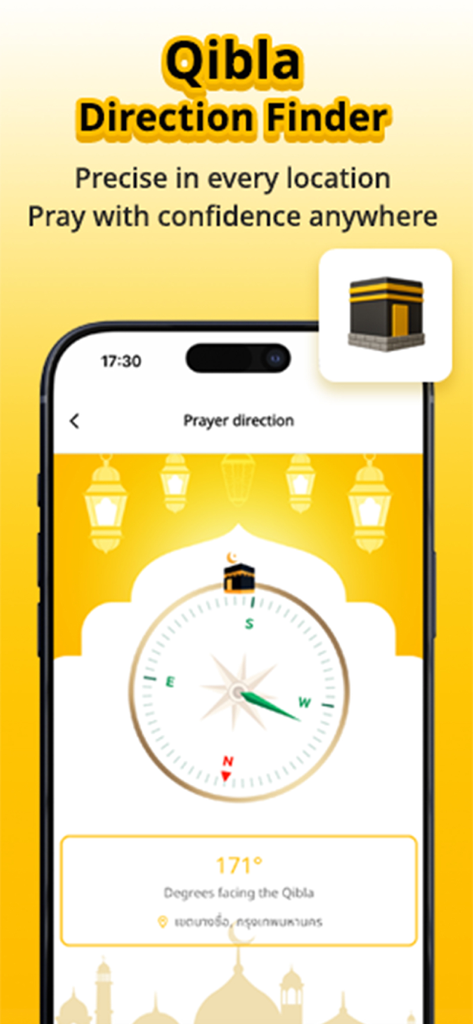 Makan Halal - A mobile app screen displaying a Qibla direction finder compass for Muslim travelers