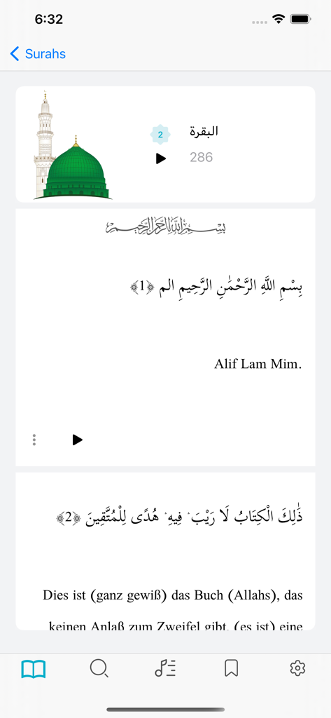 Arabic Quran verses with English and German translations in the Quran-Kareem mobile app interface.