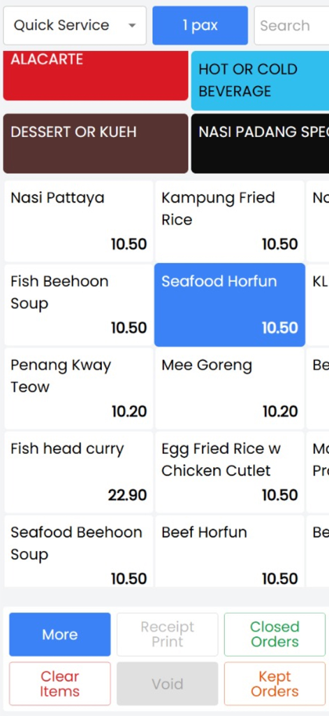 FnB POS - Interfaccia del menu di FnB POS che mostra le categorie di cibi e i prezzi