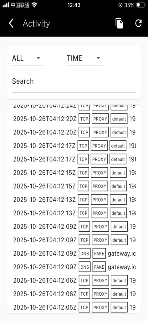 mitmproxy client by txthinking - Pantalla del registro de actividad mostrando el tráfico de red capturado con etiquetas TCP y DNS