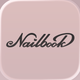 Nailbook - JP Nail Design