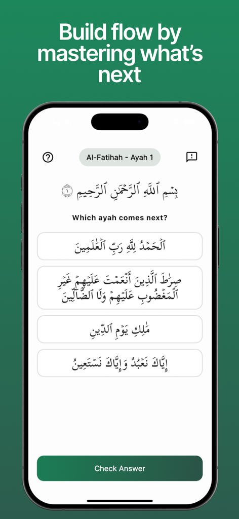 Mathani - Memorize Quran - Mathani app quiz screen asking the user to identify the next Quranic verse for memorization practice