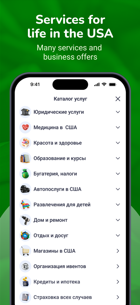 Interfaccia dell'app Bazar Club che mostra un catalogo di servizi professionali e per la vita per immigrati negli Stati Uniti.