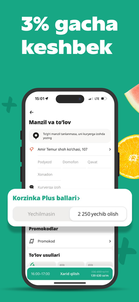 Korzinka Go доставка продуктов - Korzinka Goアプリのチェックアウト画面。住所入力フィールドとロイヤルティポイントオプションが表示されている