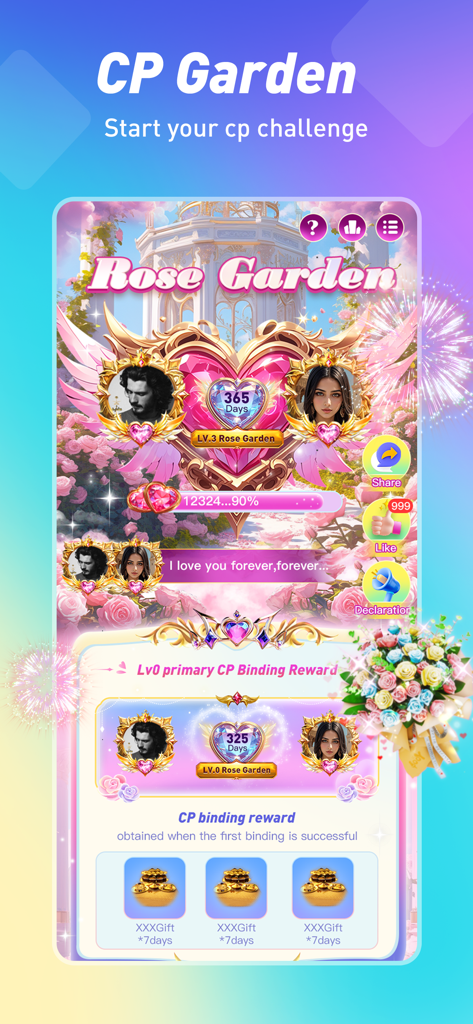 YOOY- Group Voice Chat - カップルの報酬とローズステータスを表示するCPガーデン機能を備えたYOOYアプリインターフェイス。