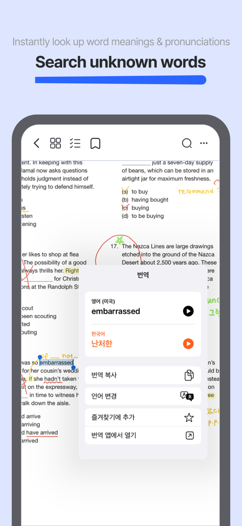 Noteing app showing a dictionary and translation popup for an unknown word in a textbook