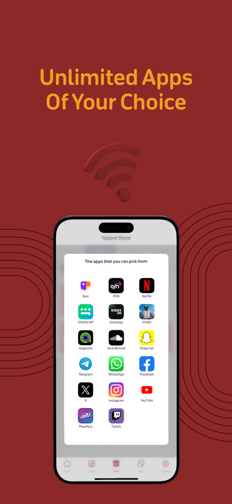 Interface du magasin de l'application Yaqoot montrant une variété d'applications illimitées à sélectionner