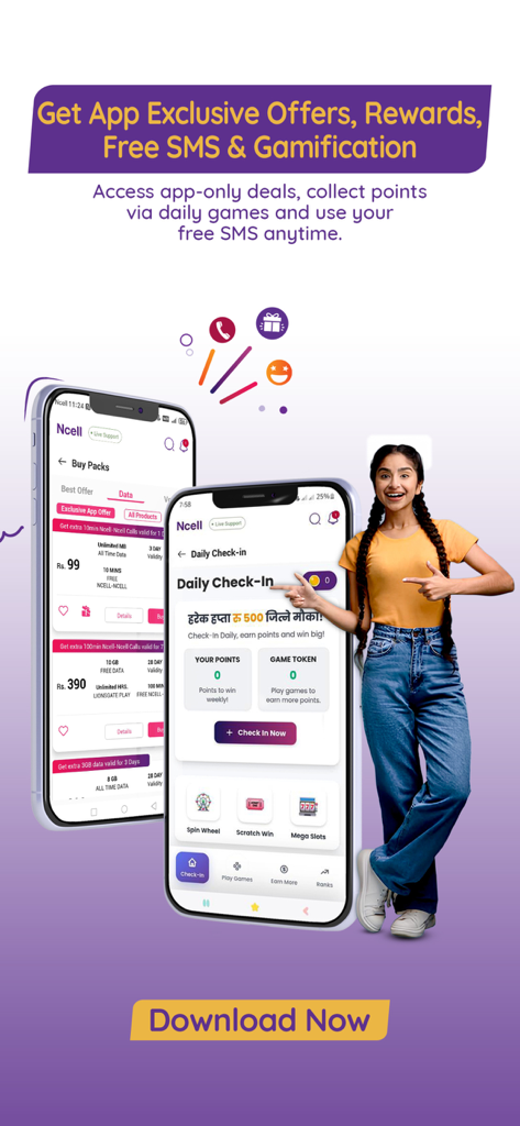 Ncell - Ncell app interface showing data pack options and a gamified daily check-in feature for rewards