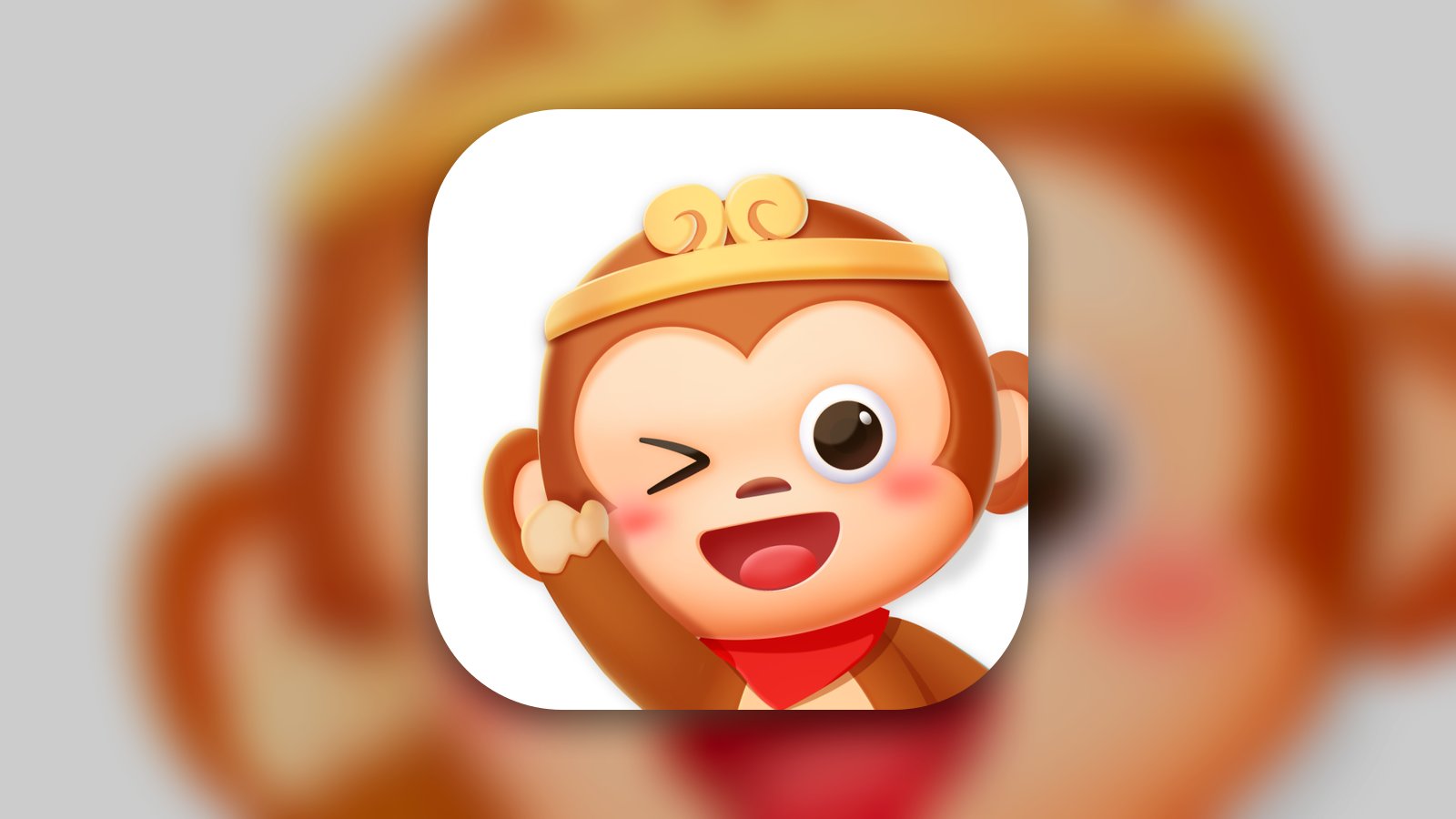 WuKong: Chinese, Math & ELA - Education App | MWM