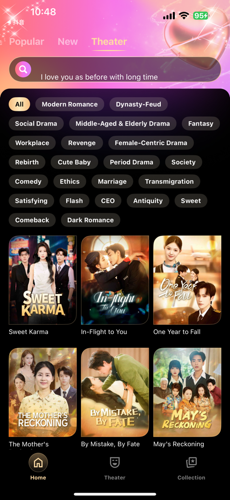 ReelCrush - Pantalla de cine de la app ReelCrush mostrando varias categorías de dramas cortos y títulos populares