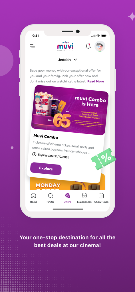 muvi Cinemas mobile app screen showing exclusive movie ticket and snack combo offers
