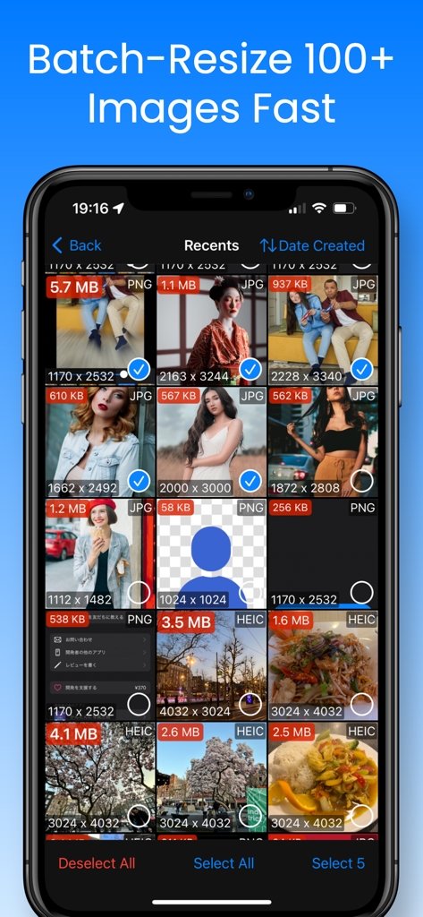 Easy Photo Compressor app interface showing a grid of images with file sizes and formats for batch resizing
