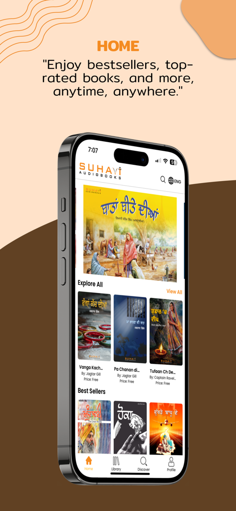 Suhavi - Punjabi Audiobooks - Suhaviパンジャーブ語オーディオブックアプリのホームスクリーン。注目の書籍とナビゲーションがiPhoneに表示されています。