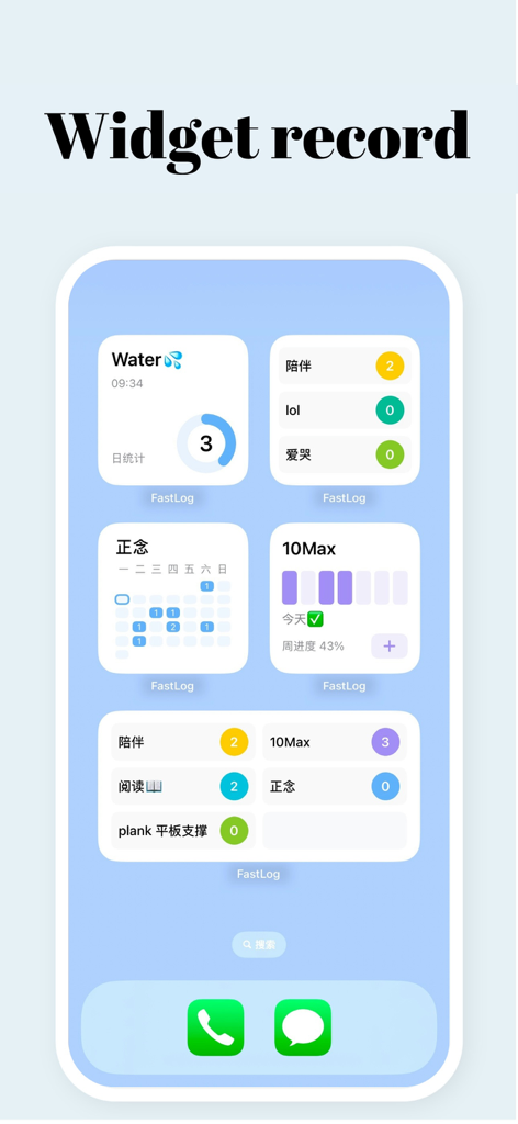 FastLog Counter/ Habit tracker - Pantalla de inicio del iPhone que muestra varios widgets de FastLog para seguimiento de hábitos y agua