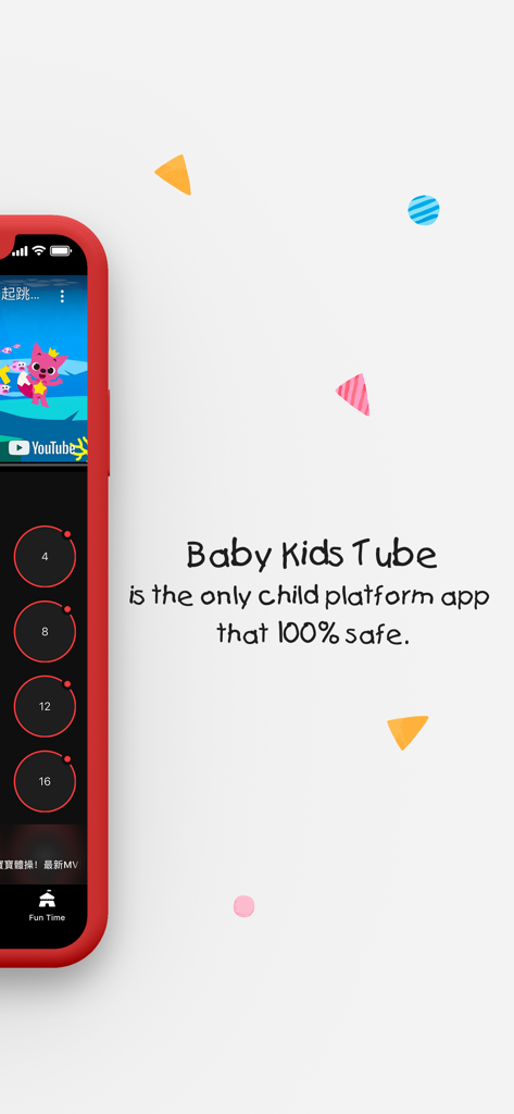スマートフォン。Baby Kids Tubeアプリのインターフェースを表示。子供向けの100%安全なプラットフォームとして説明するテキストを表示。