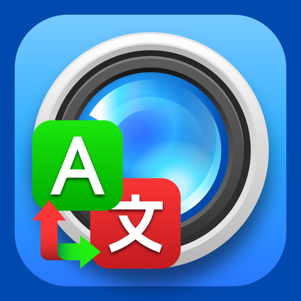 Photo Translator : Voice, Text - Reference App | MWM