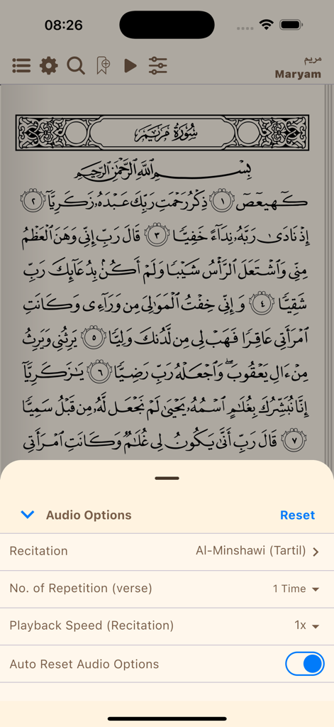 Mushaf - The Mushaf app interface showing Quranic verses from Surah Maryam with an open audio options menu for customizing recitation playback.