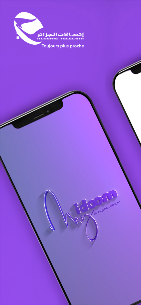My Idoom - Écran de démarrage de l'application My Idoom par Algérie Télécom sur fond violet