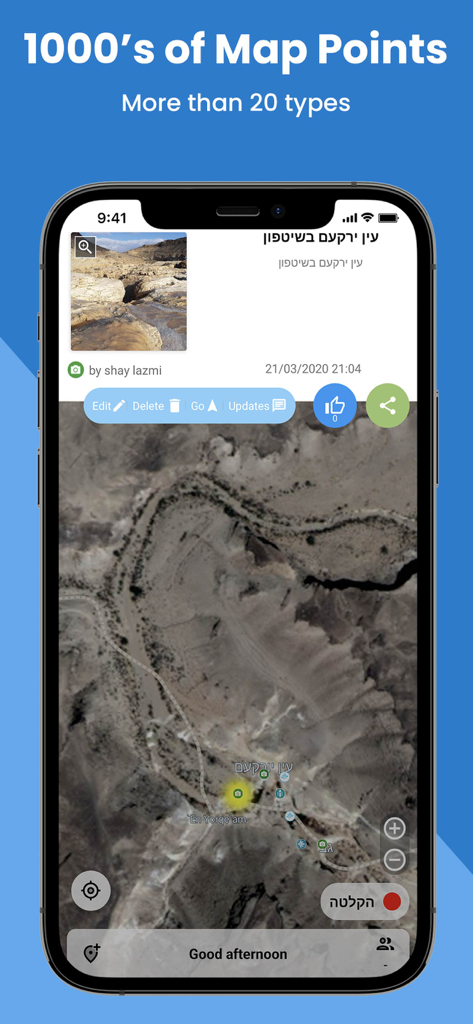 Off-Road - Vue de carte satellite de l'application Hors Route avec des milliers de points de carte