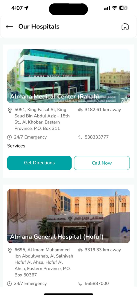 Almana | المانع - Almana病院の住所と連絡先ボタン付きのリスト。