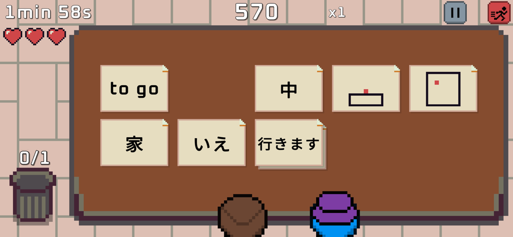 Wagotabi: Learn Japanese - Japanese language learning minigame with pixel art vocabulary matching cards