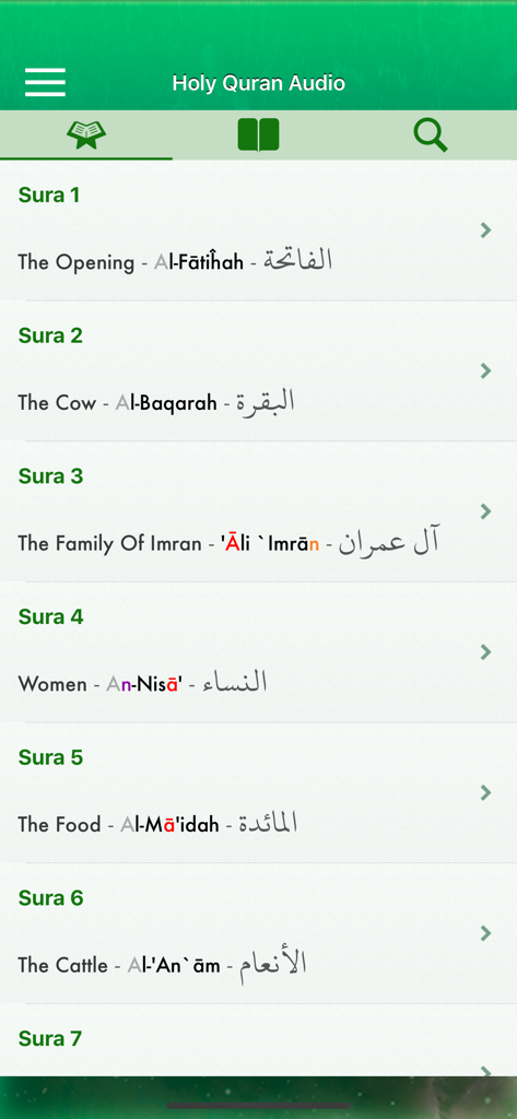 Al Quran Audio Pro in English - List of Quran Suras with English and Arabic titles in the Al Quran Audio Pro app.
