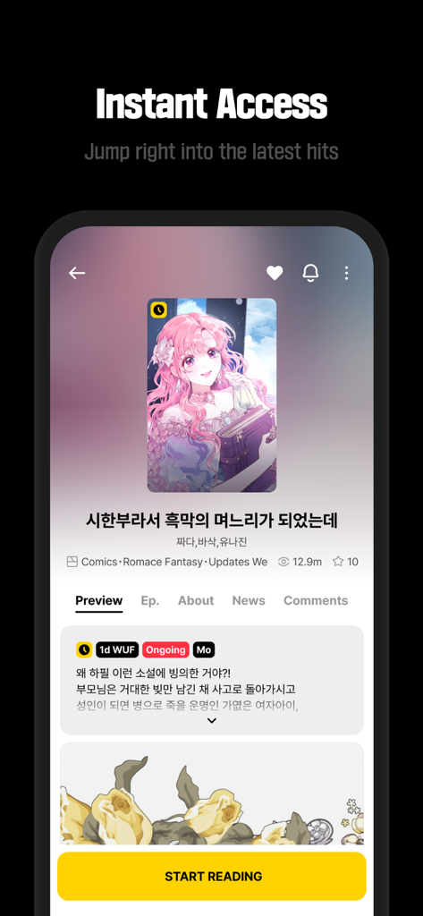 Captura de pantalla de la aplicación KakaoPage que muestra la página de detalles de un cómic de fantasía romántica con un botón Iniciar lectura.