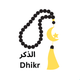 Dhikr - Tasbeeh & Adhkar