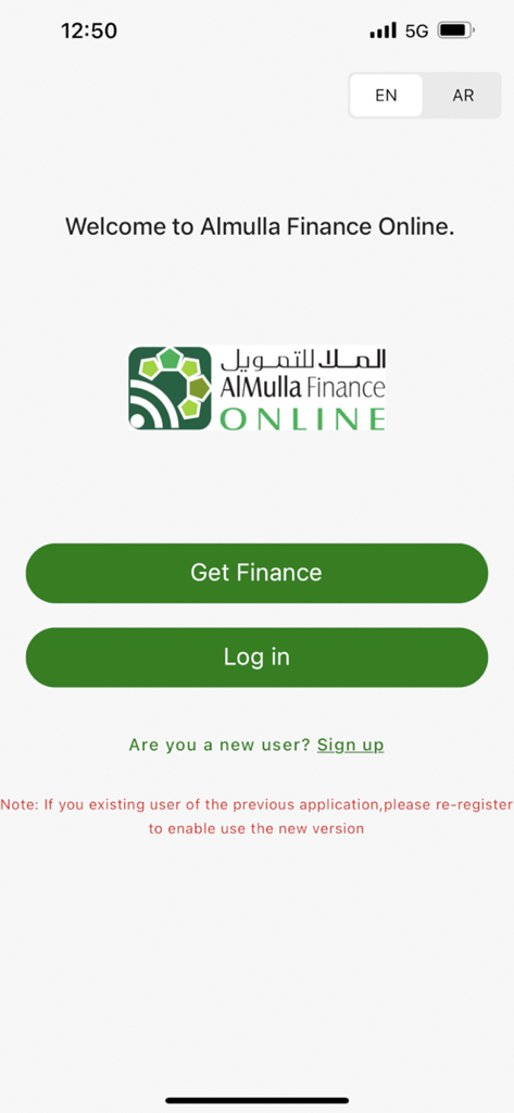 Individuals افـــــــــــراد - Welcome screen of Al Mulla Finance Online mobile app featuring login and finance options